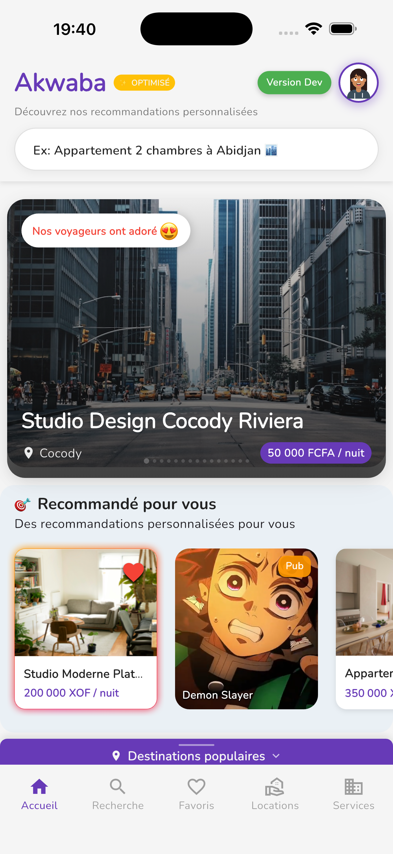 Akwaba App Interface 1